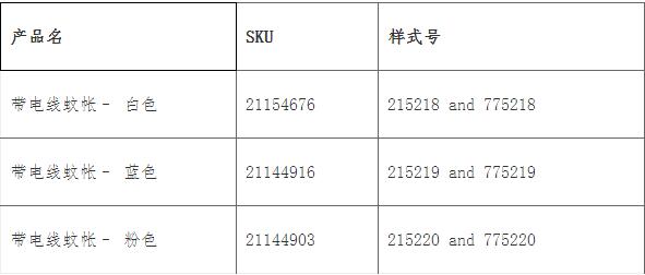 QQ截图20190619100740.jpg