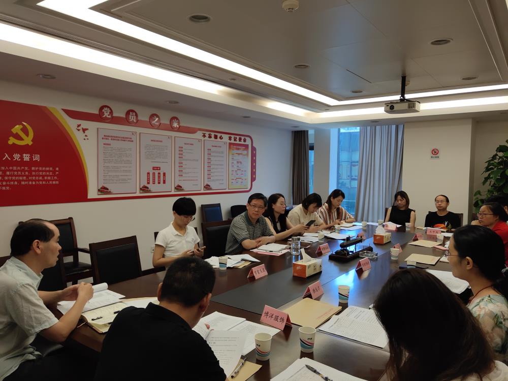1565922028938867.jpg 微信图片_20190806142328-x.jpg