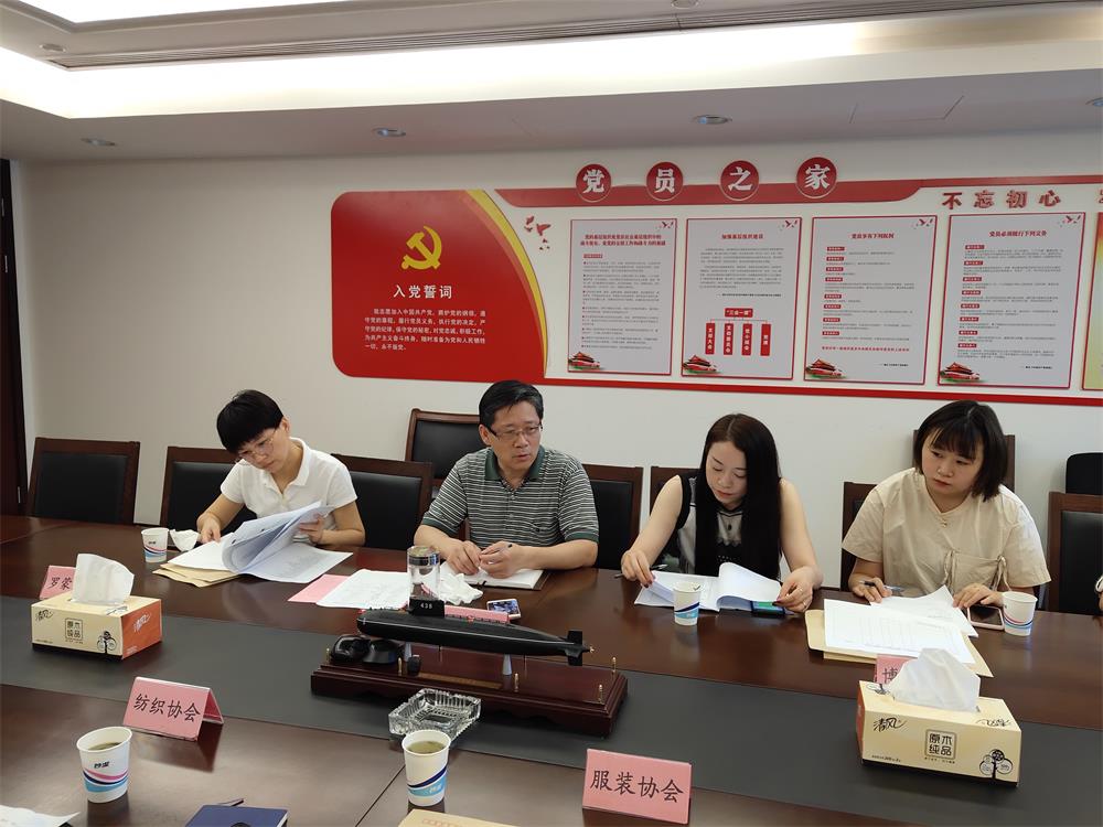 1565922064849705.jpg 微信图片_20190806133658-x .jpg