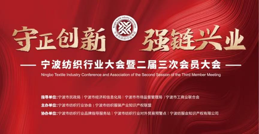 1751877830290425.jpg 微信图片_20250707164537.jpg