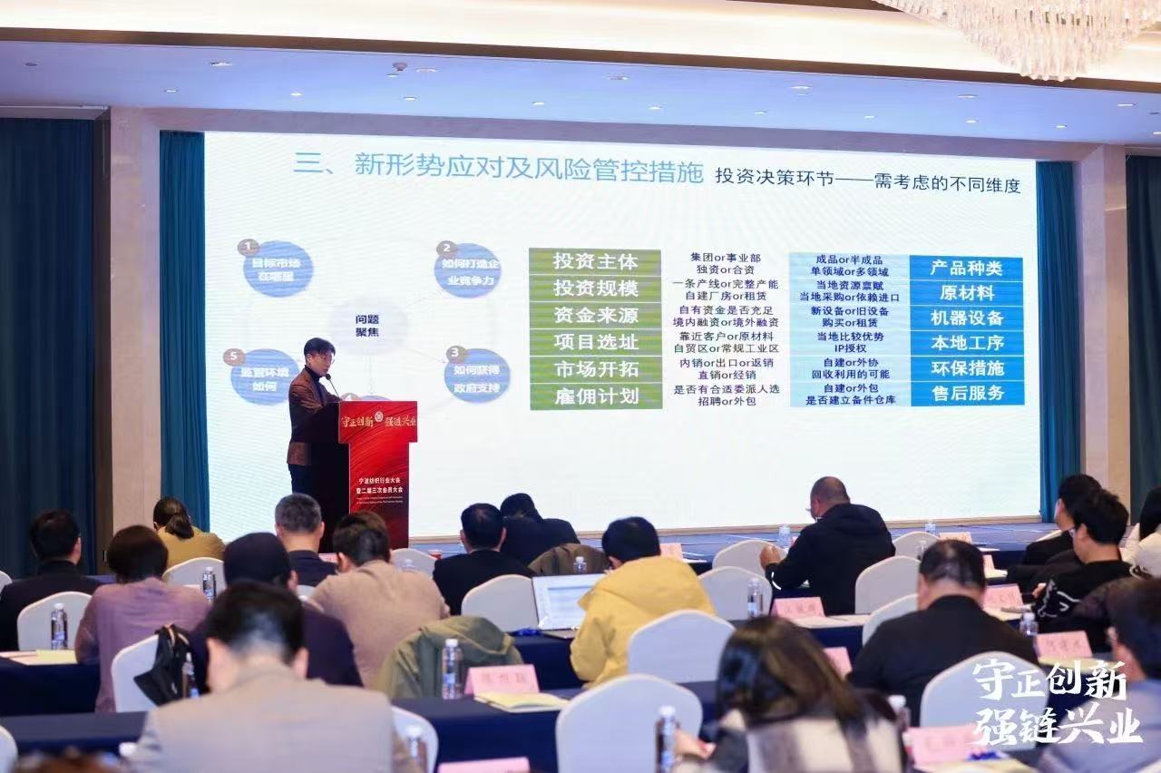 1751877894823204.jpg 微信图片_202507071645384.jpg