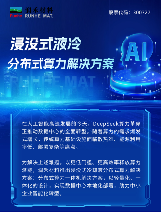 1751887385555509.png image.png
