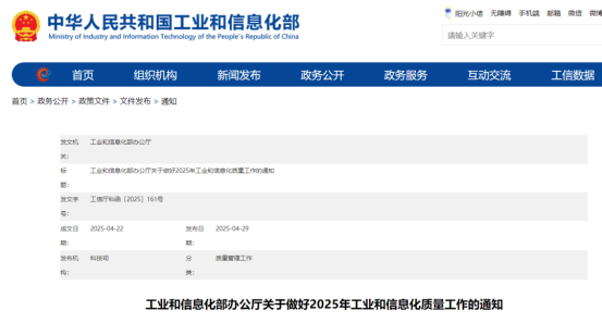 1751895897933254.png image.png