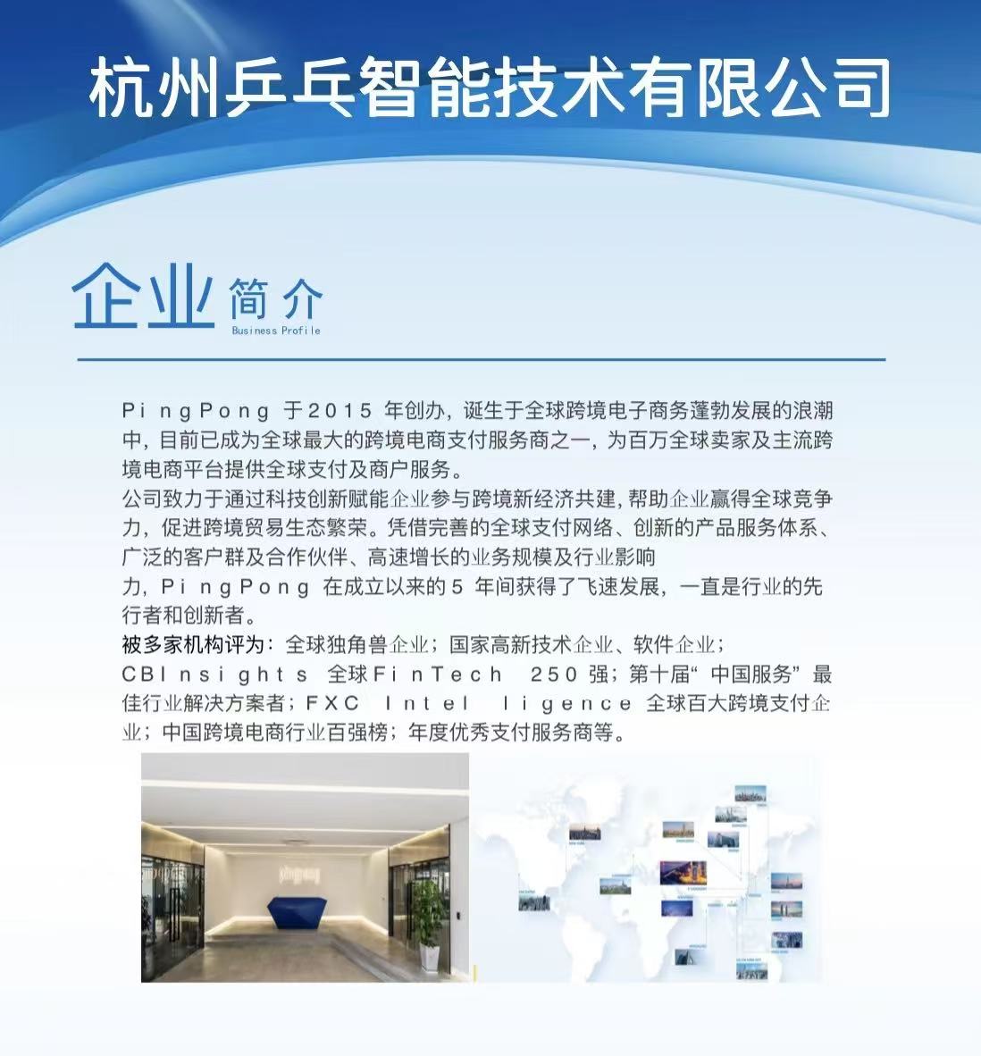 c50fc72a8278630db301261fbe887b2.jpg