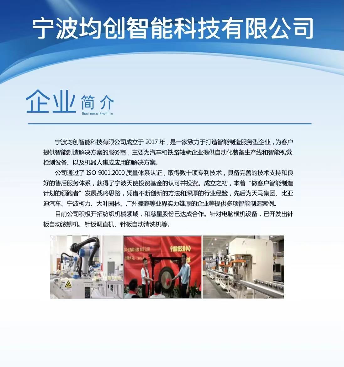 8394fdcdfcea65a749fdf69b9ff33cb.jpg