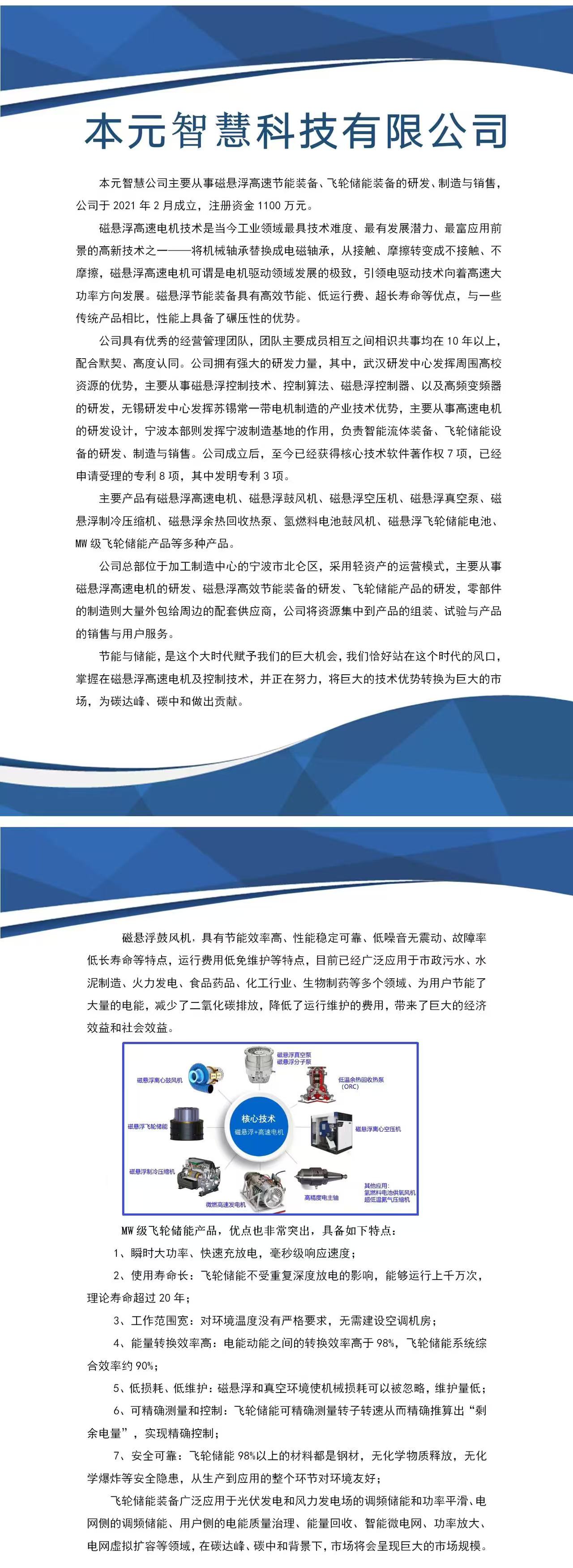 ff5aa99931c4bea7a8f51ea8f397f1c.jpg