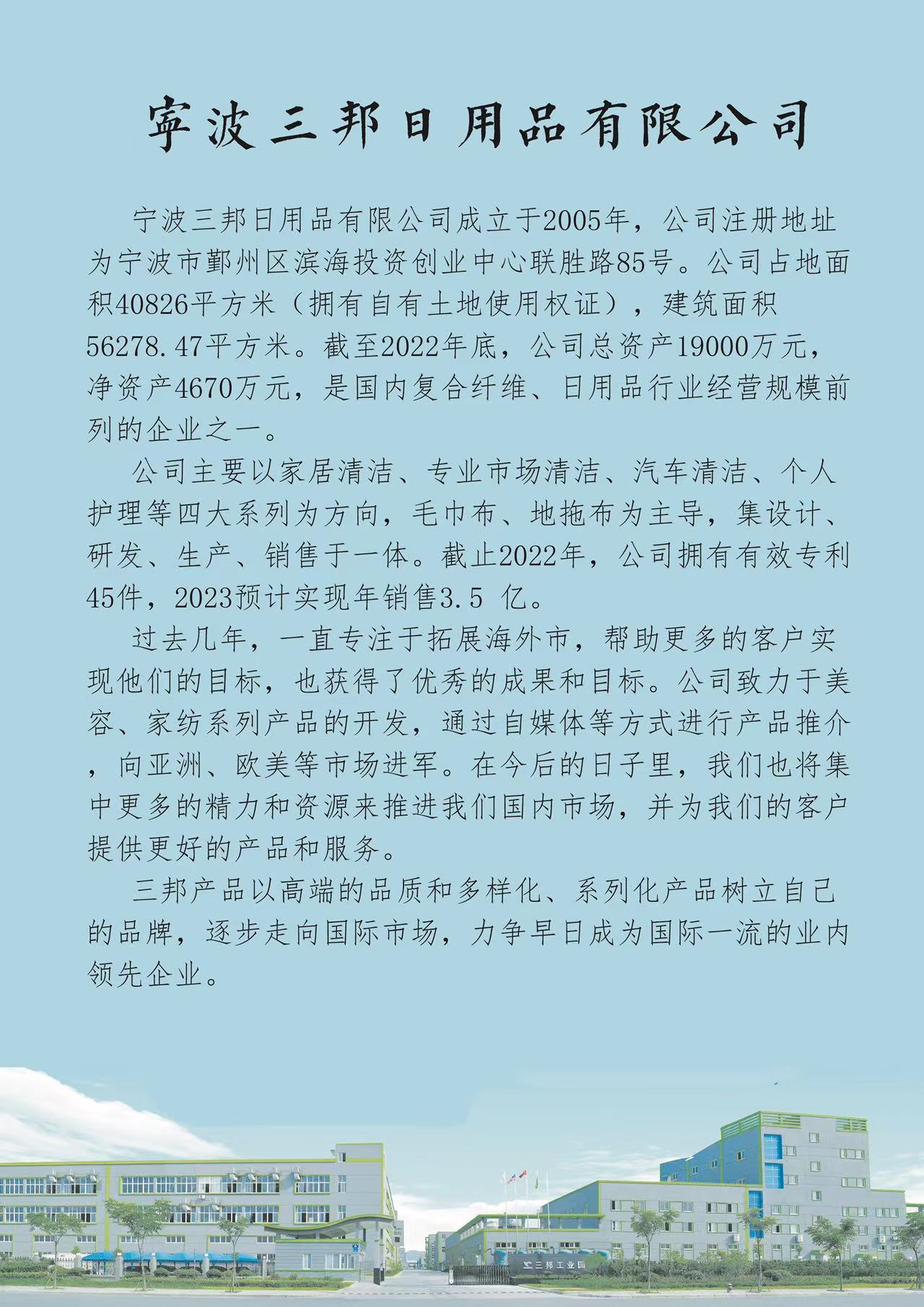 251ed4fbd8d859a6dc7348e666dd43e.jpg