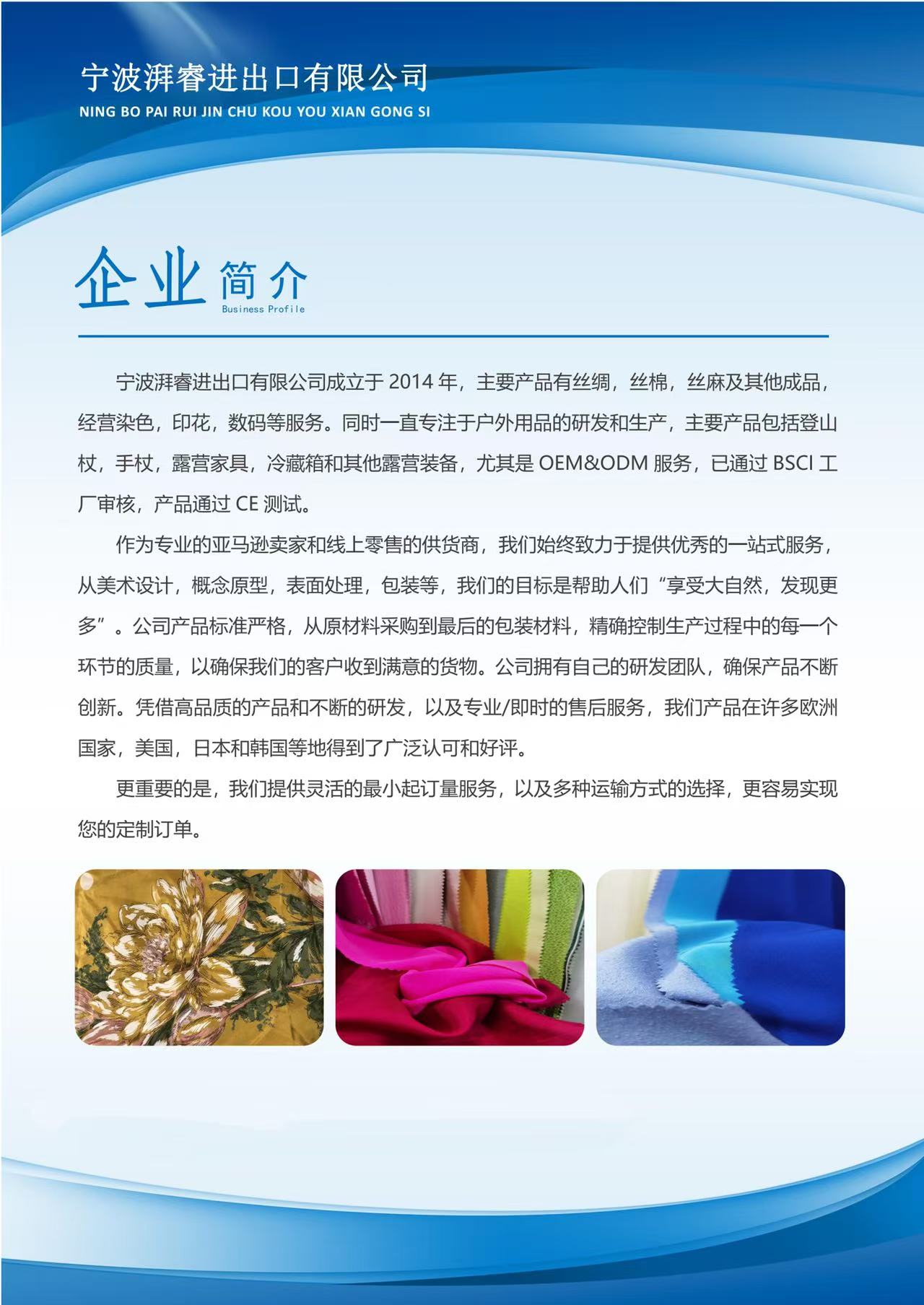 adc913377c43130cb01bb6488f87735.jpg