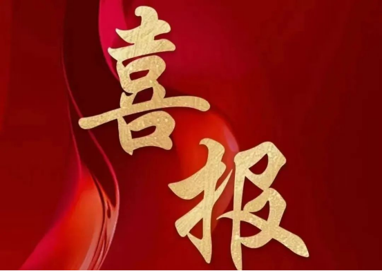 1751945208222662.png image.png