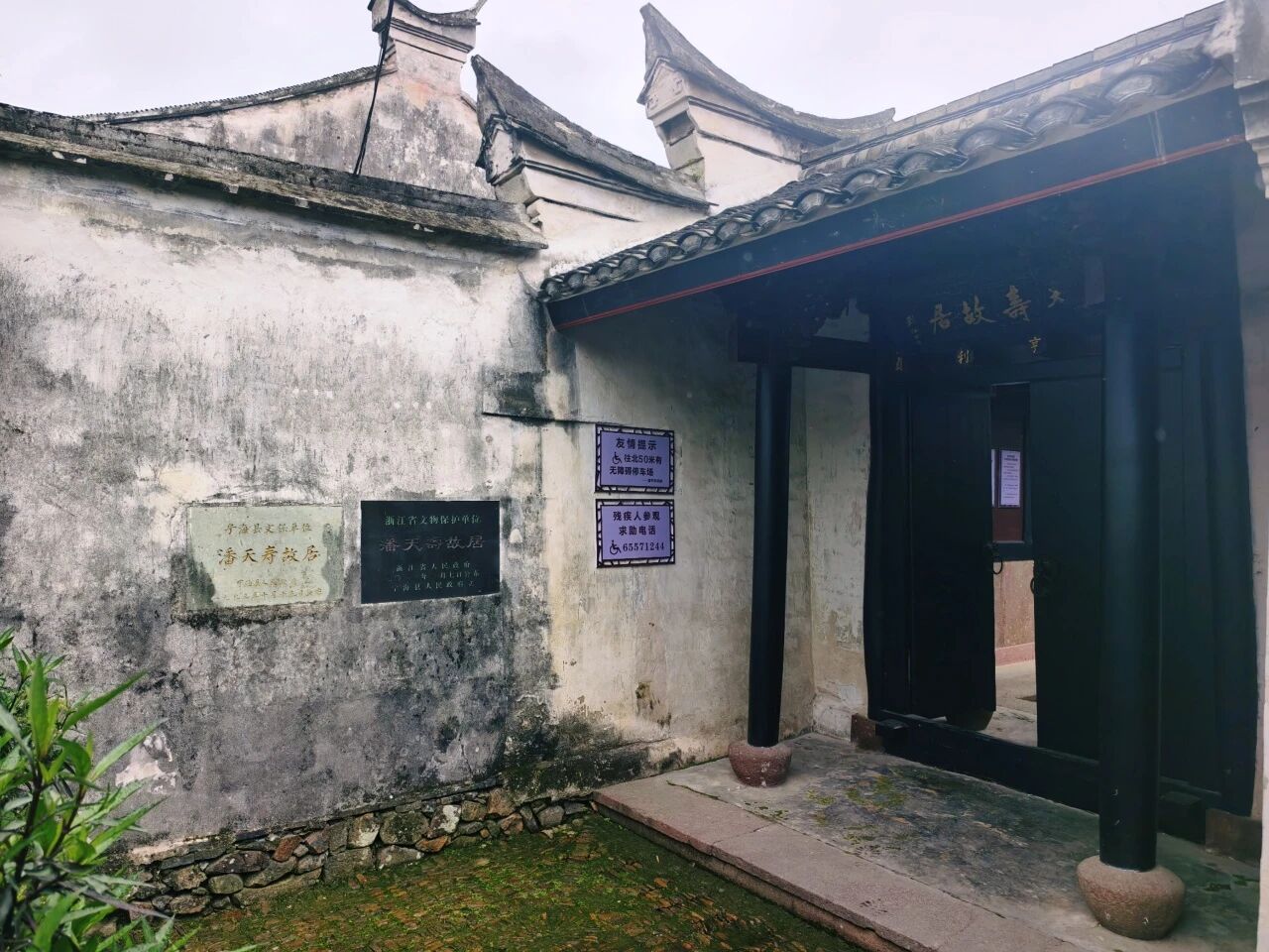 微信图片_2026-04-30_094517_894.jpg