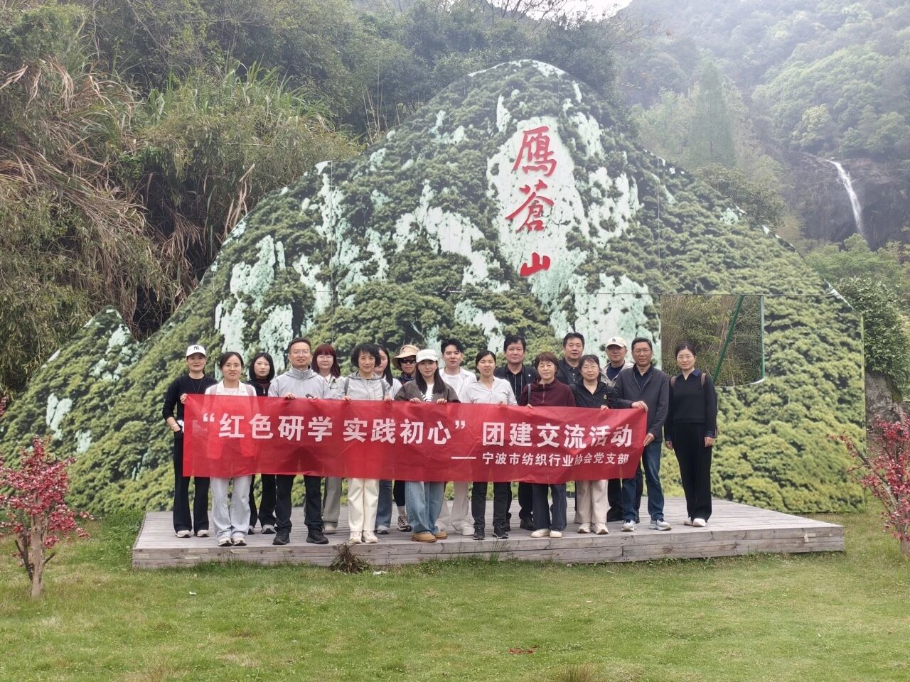 微信图片_2026-04-30_094525_970.jpg