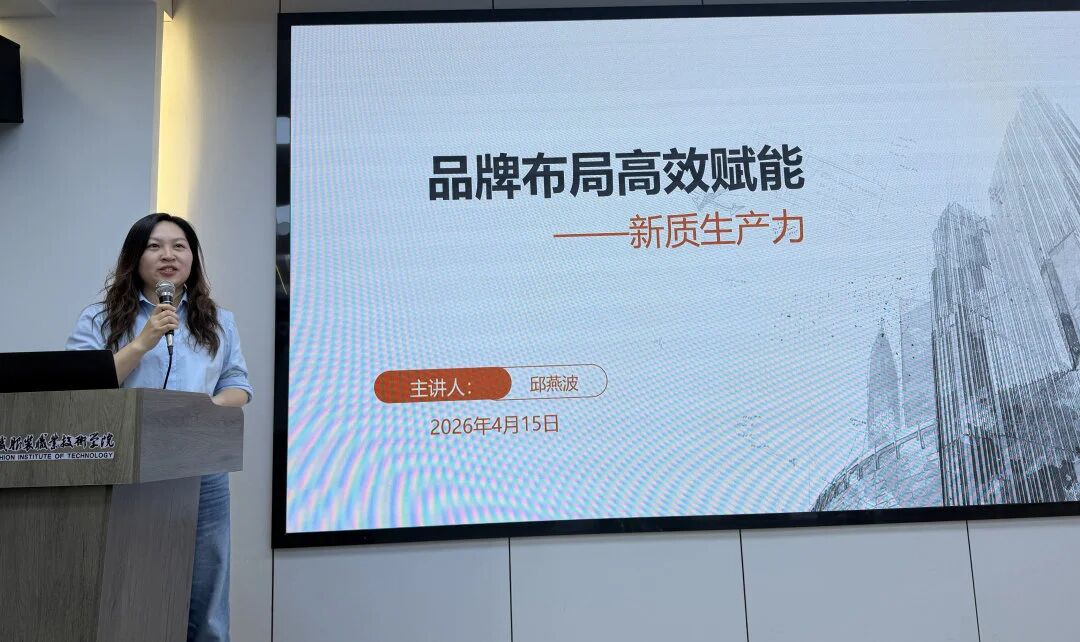 微信图片_2026-04-30_095223_760.jpg