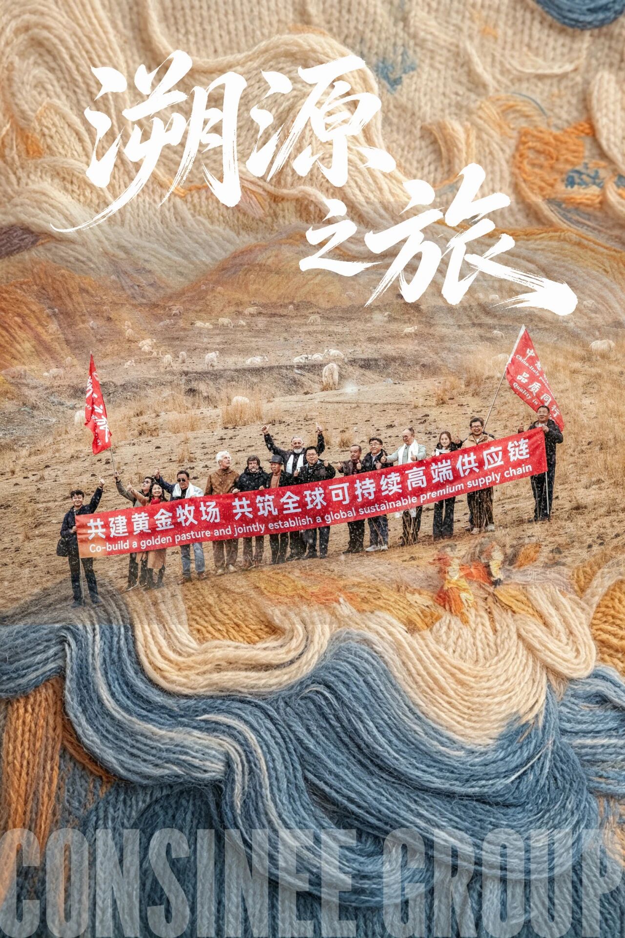 微信图片_2026-04-30_100226_224.jpg