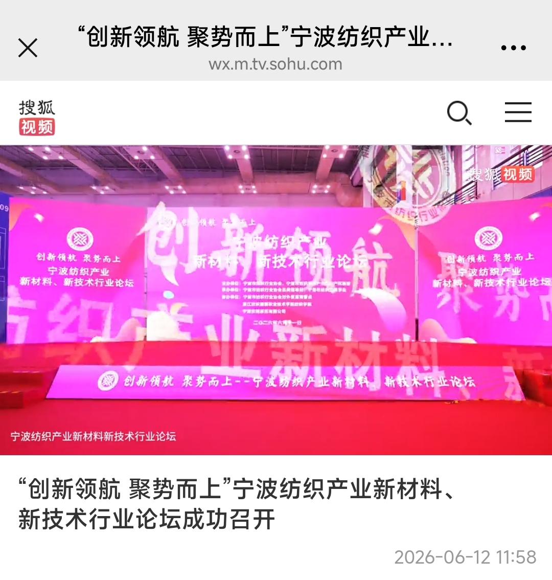 微信图片_20260612131054_274_10.jpg